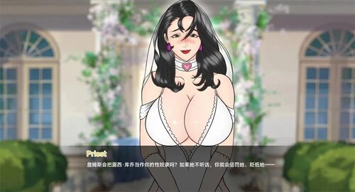 母亲的NTR培训 Ep6 Mother NTR Training 欧美SLG 1.2G_游戏社