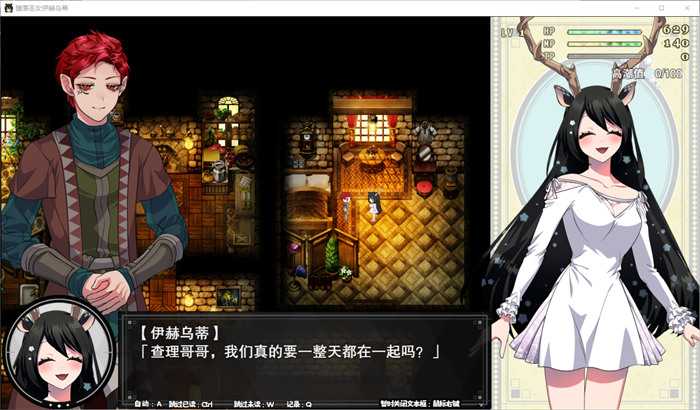 【互动SLG/中文/全动态】护身术道场~秘密的NTR课程 V1.6.5 官方中文版+存档【更新/2.2G】_游戏社