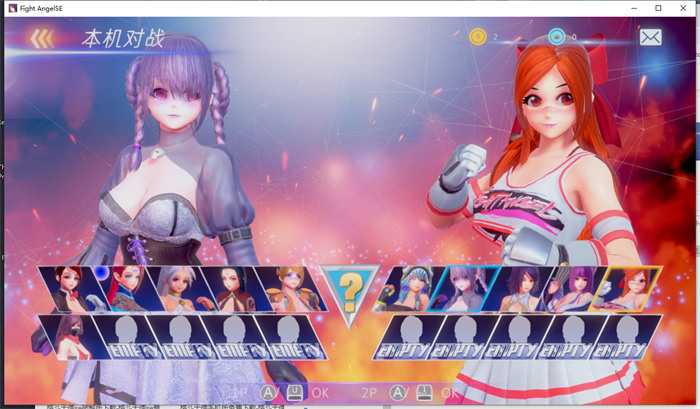 【像素互动SLG/汉化/全动态】冬日狂想曲 V1.01 最新云汉化正式版+存档【7月更新/2.5G】_游戏社
