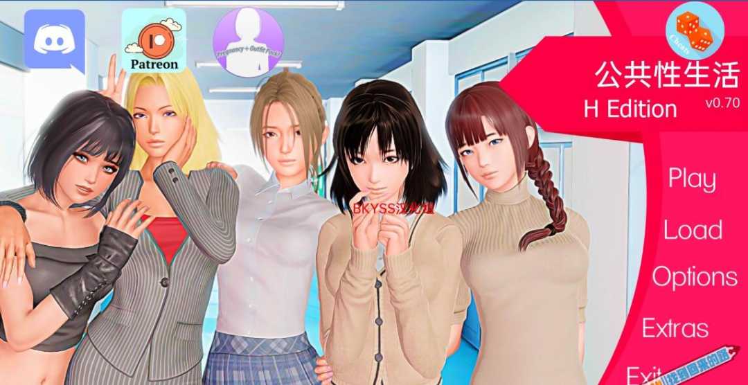 【SD/欧美SLG/汉化/动态】调教大师 公共色晴 Public Sex Life V0.76 汉化【电脑+安卓/4G/更新】_游戏社