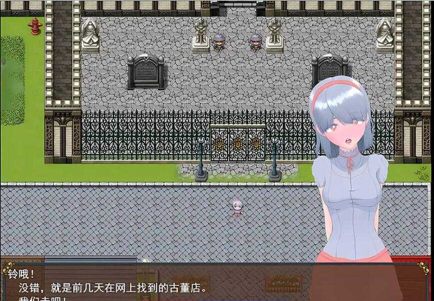 【电脑/2D/RPG/汉化】魔法扶她退魔记/ふたなりベル V1.04 云翻汉化版【1G】_游戏社