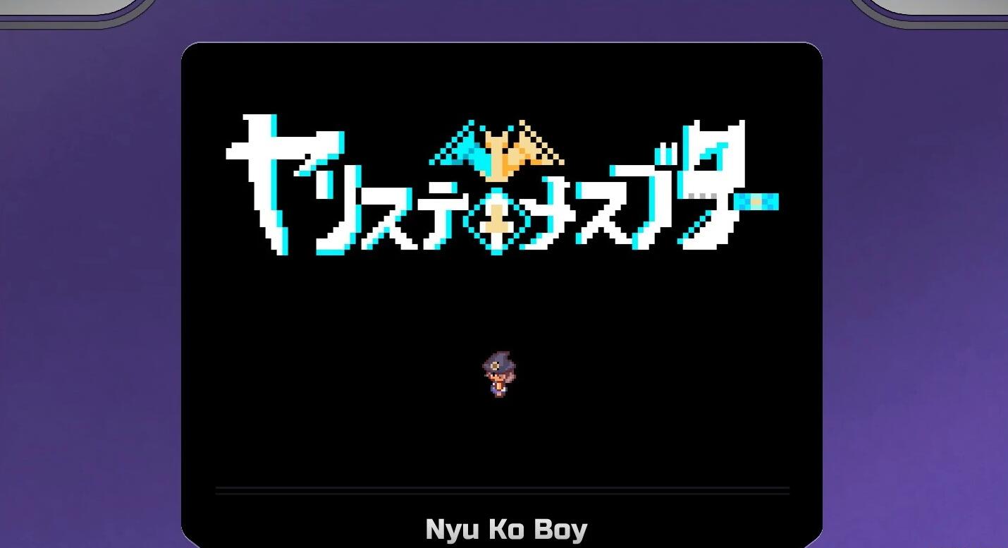 【电脑/2D/RPG/汉化】我的神秘规则！（H版宝可梦）赢了女教练的话H是理所当然的 1.06 AI汉化硬盘版【新汉化/2.85G】_游戏社