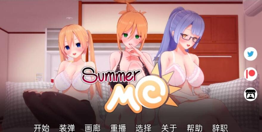 【SD/SLG/汉化/动态】夏天MC：我发现了神奇C眠书 v0.11.0 电脑/安卓汉化版【1G】_游戏社
