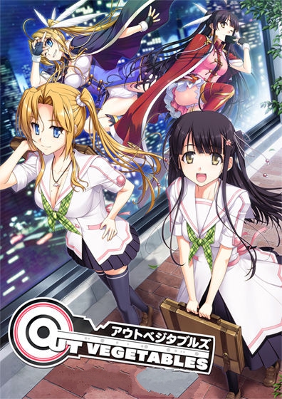 怪盗夜祭（Out Vegetables）完整汉化版 大型SLG&全CG存档+攻略_游戏社