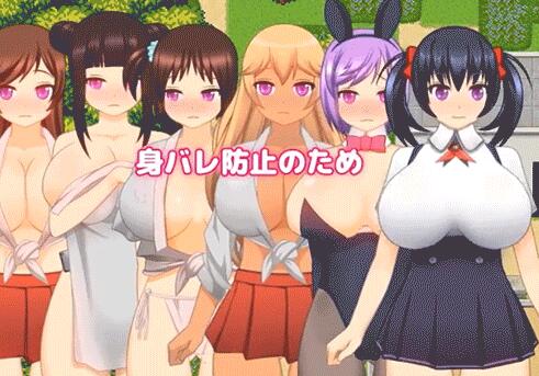 超色晴网路聊天女郎：千里酱 精修中文汉化版 动态RPG+存档_游戏社