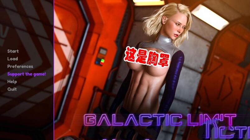 银河战舰G：囚笼 正式版 电脑/安卓+CG+动画 AF3D出品_游戏社