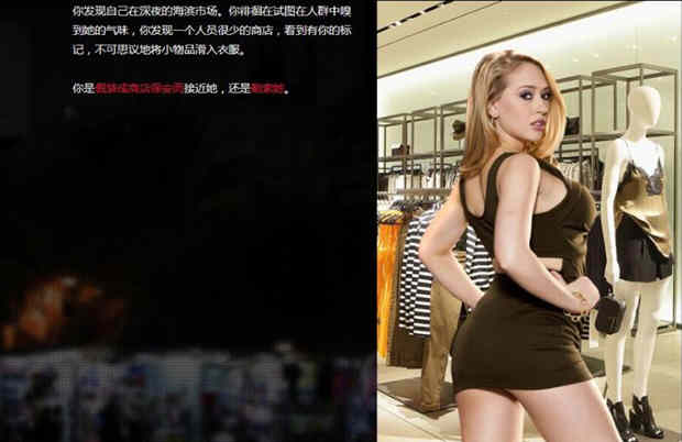梦魇之城 Incubus City V1.91 欧美HTML中翻 附作弊码_游戏社