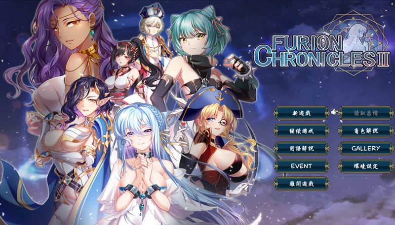 法利恩战纪 第二部DL官方中文版+前作中文版 全CV 1.9G_游戏社