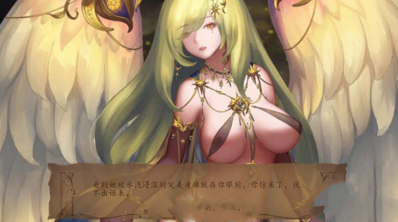 奇异的圣地:圣屌降临 Ver25.0 精翻汉化版 电脑/安卓 SLG游戏 4.2G_游戏社