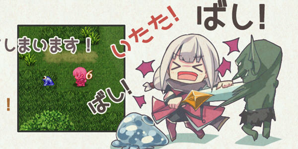 邪恶小鬼和勇者 精翻汉化完结版+全CG 日式ARPG游戏 900M_游戏社