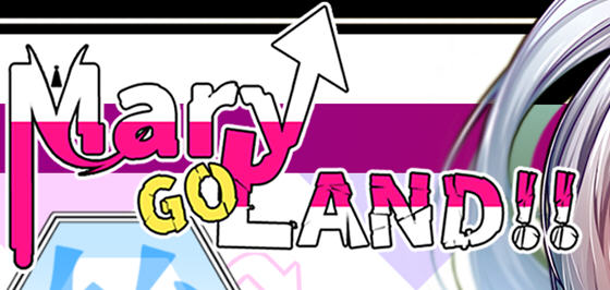Mary GO LAND 官方AI中文汉化版 日系RPG游戏+CV 2.5G_游戏社