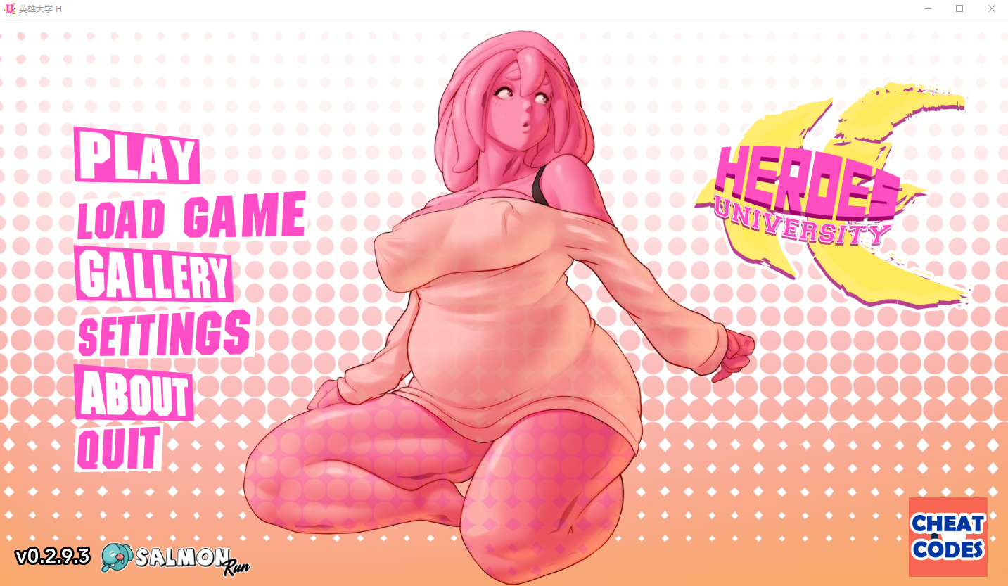 英雄大学 H Heroes University H [v0.2.10.1] 电脑/安卓汉化版 SLG游戏 1.1G_游戏社