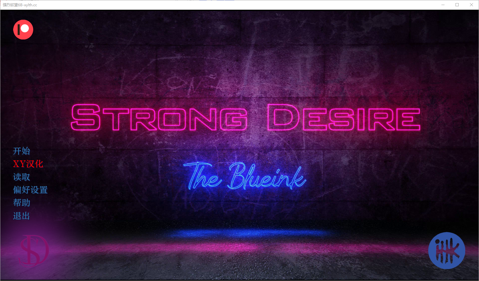 强烈的欲望 Strong Desire [Ep.6B] 电脑/安卓汉化版 SLG游戏 6.6G_游戏社